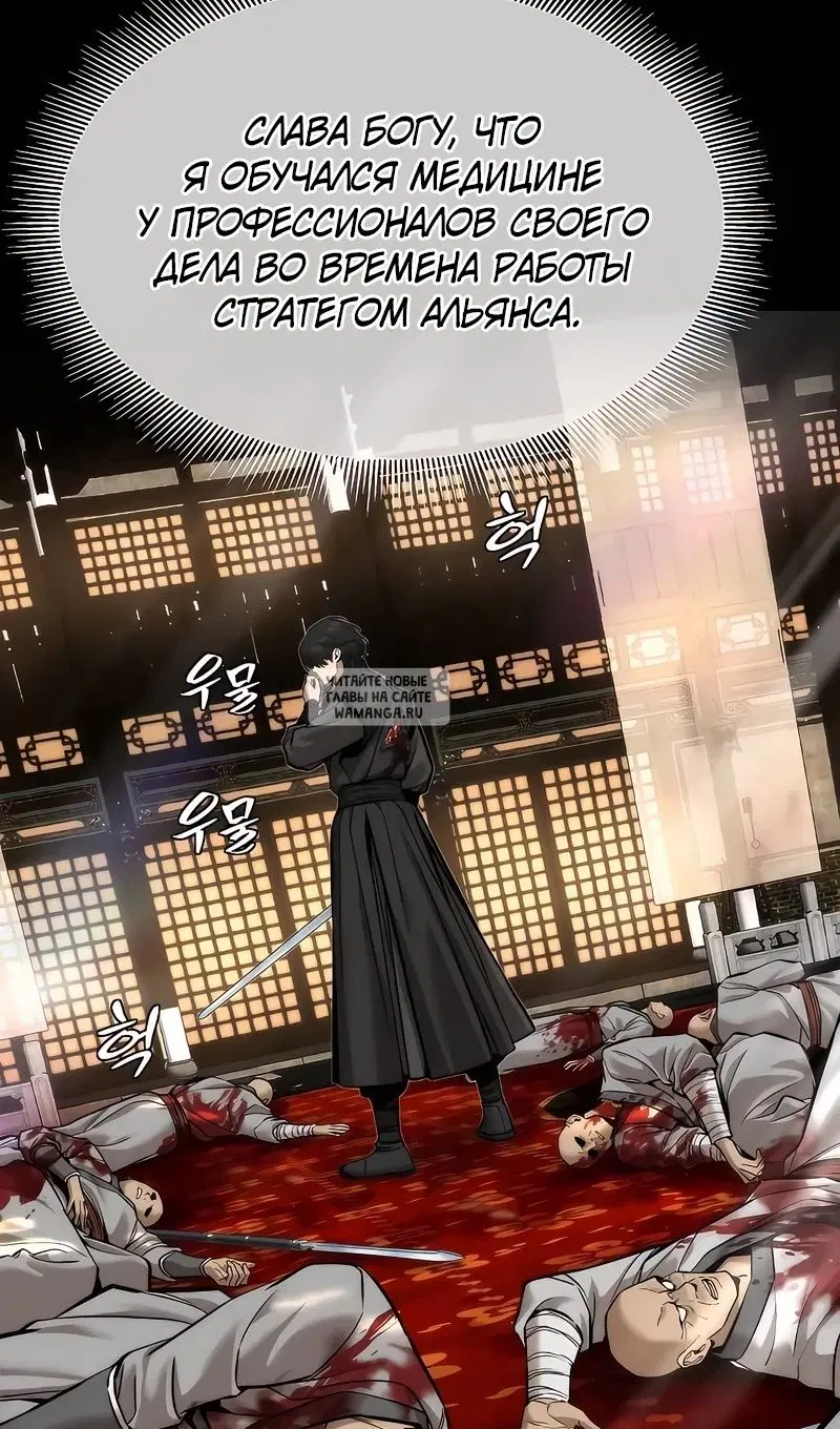 Page 30.000