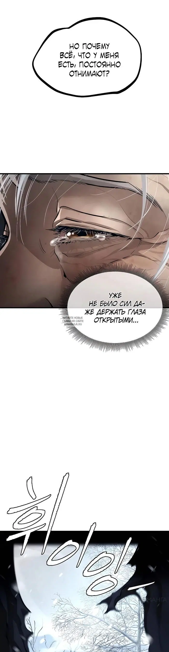 Page 30.000