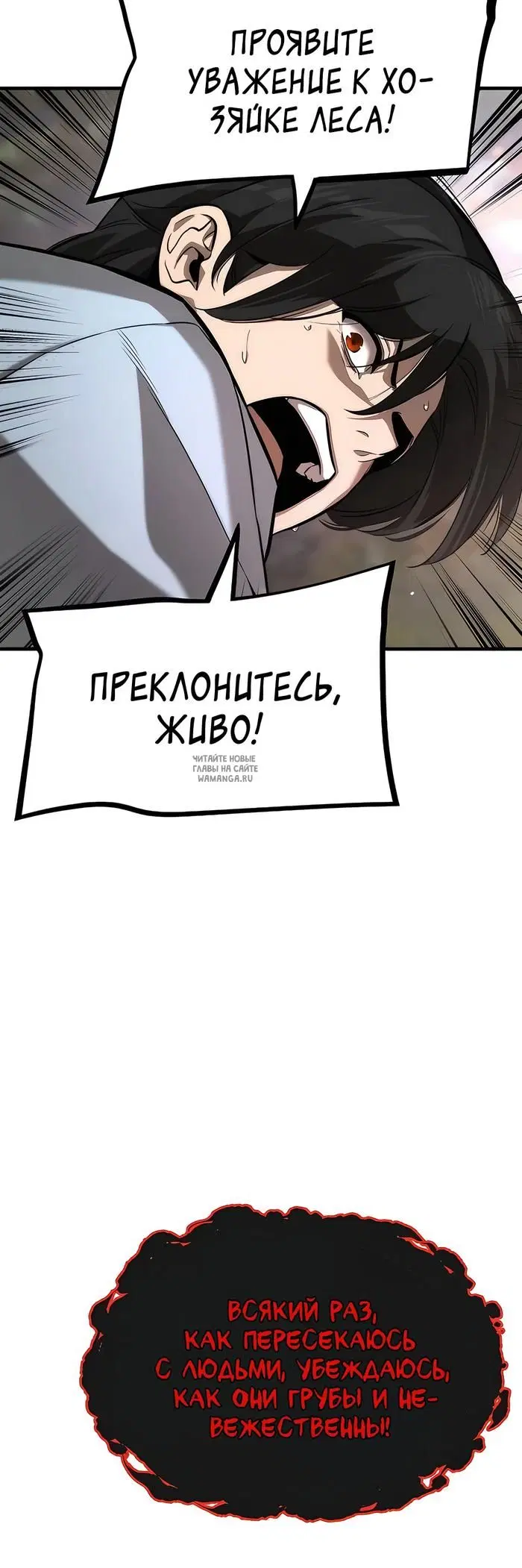 Page 30.000