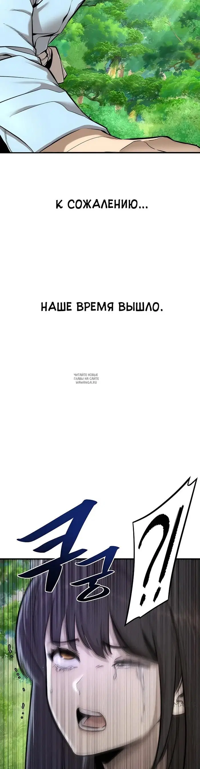 Page 31.000