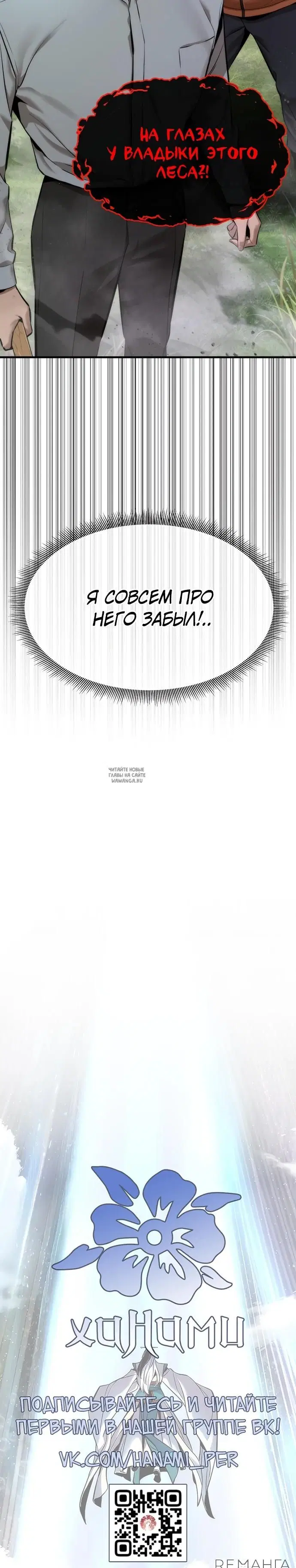 Page 31.000