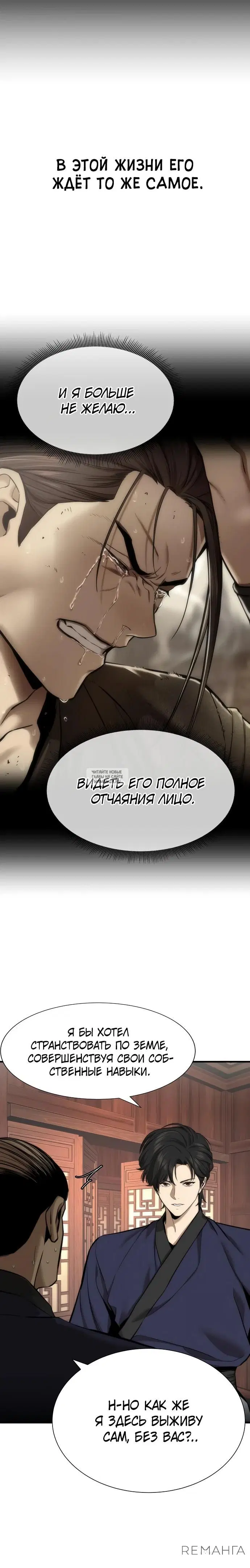 Page 31.000