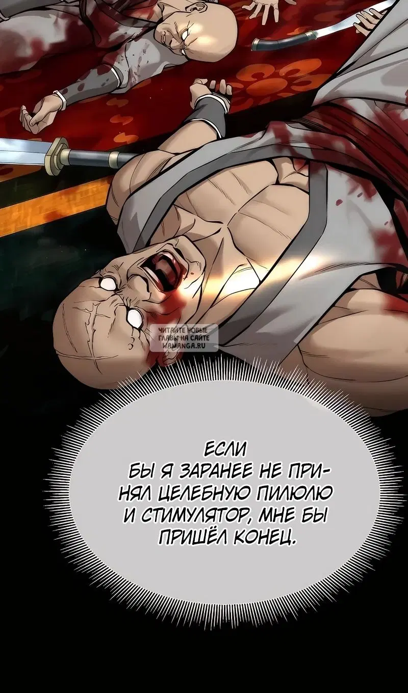 Page 31.000