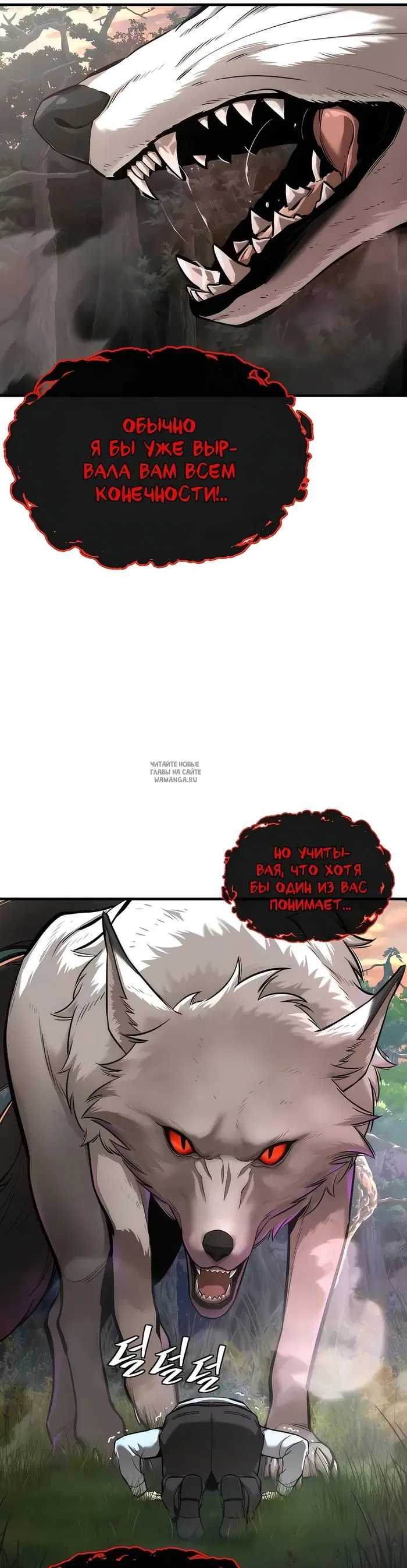Page 31.000