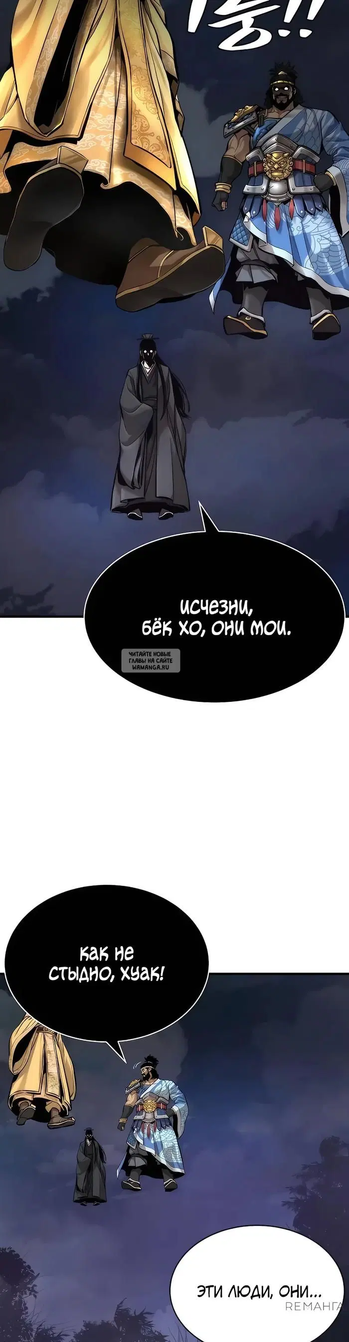 Page 31.000