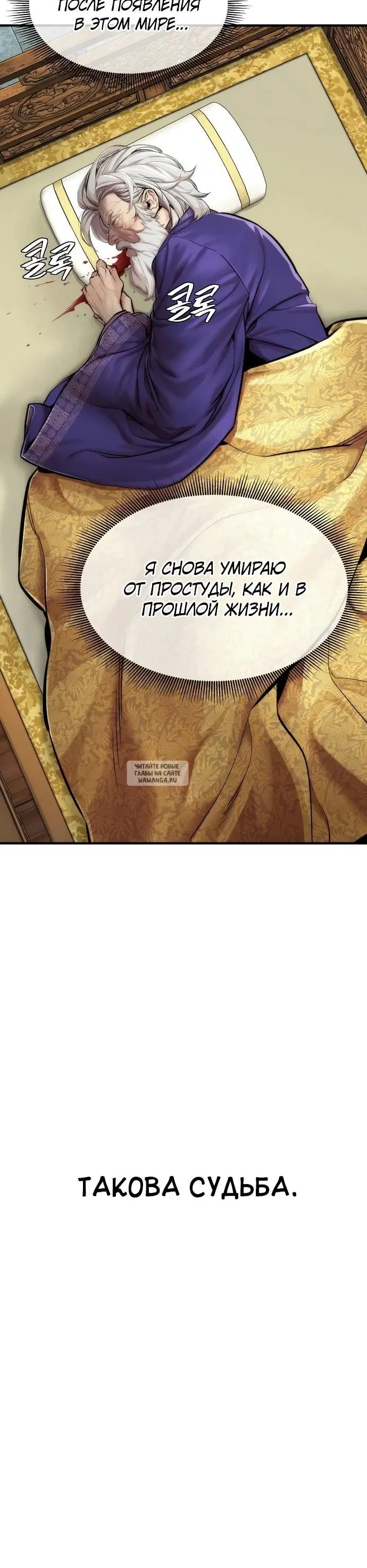 Page 32.000