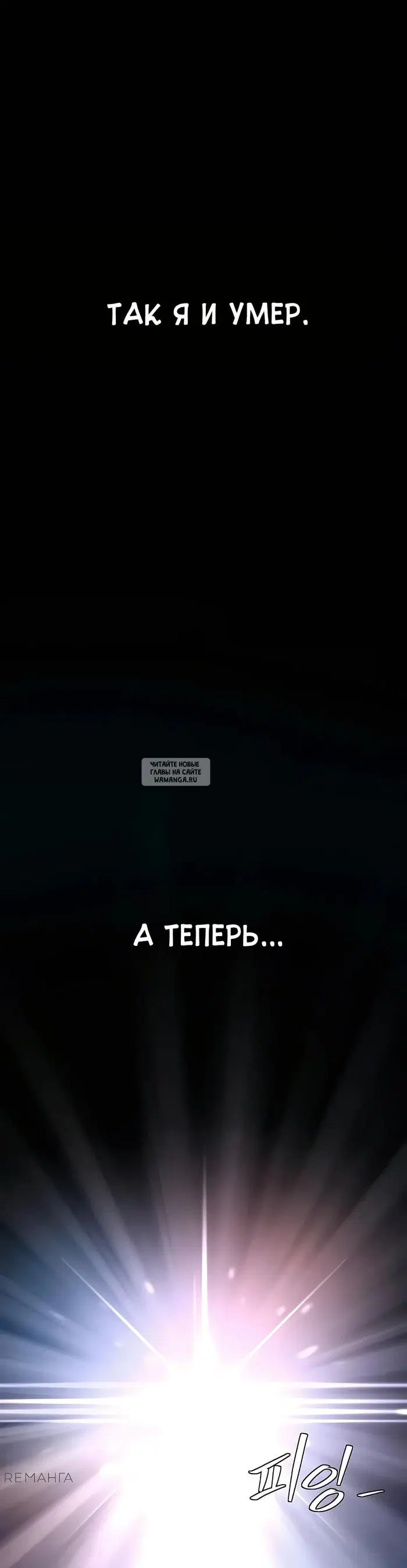 Page 32.000
