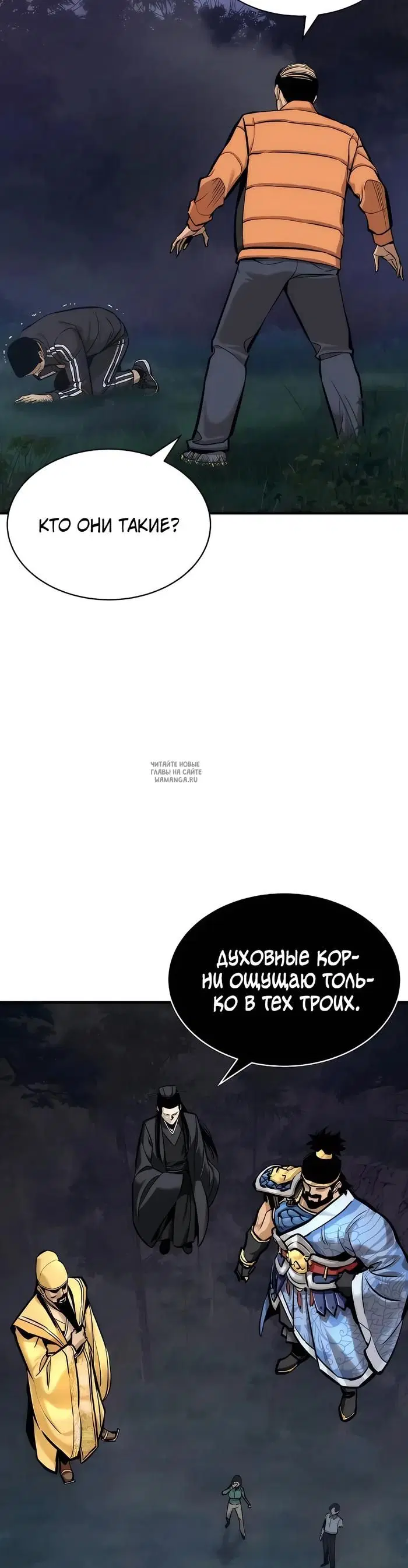Page 32.000