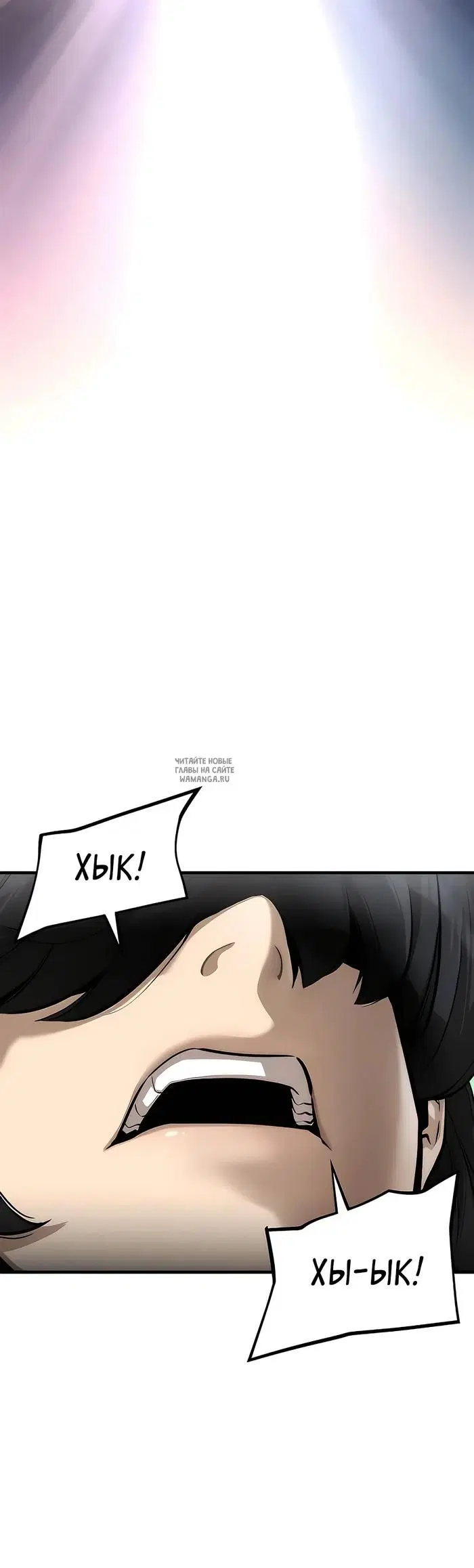 Page 33.000