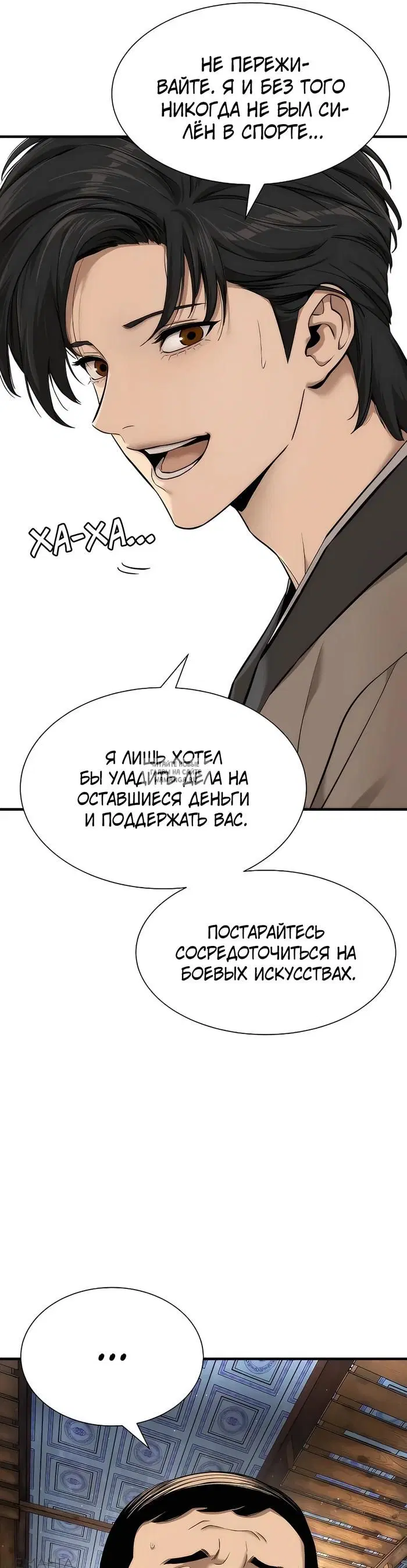 Page 46.000