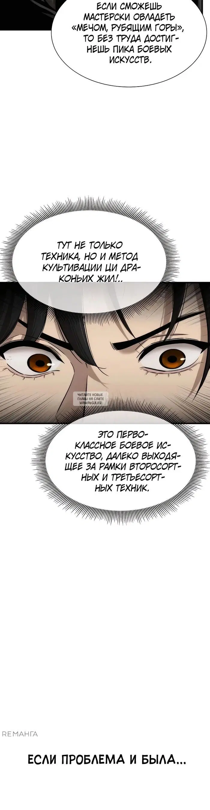 Page 46.000