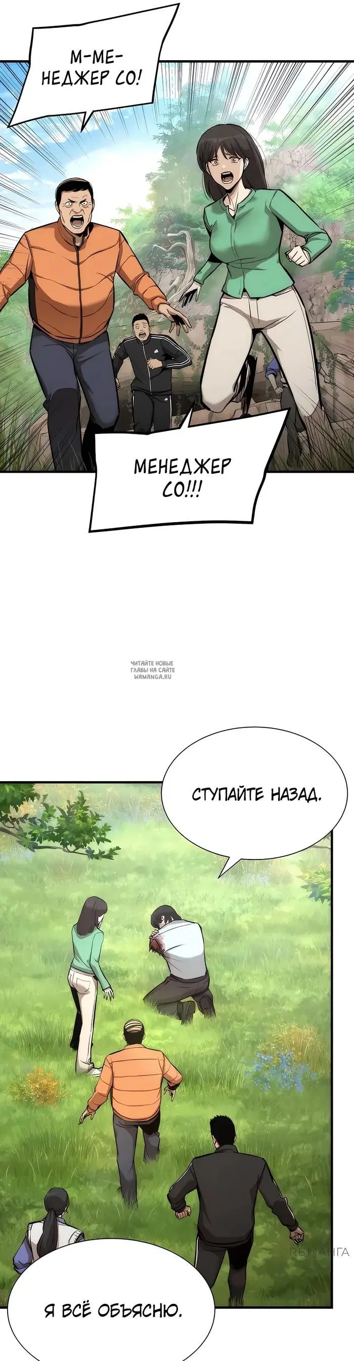 Page 46.000