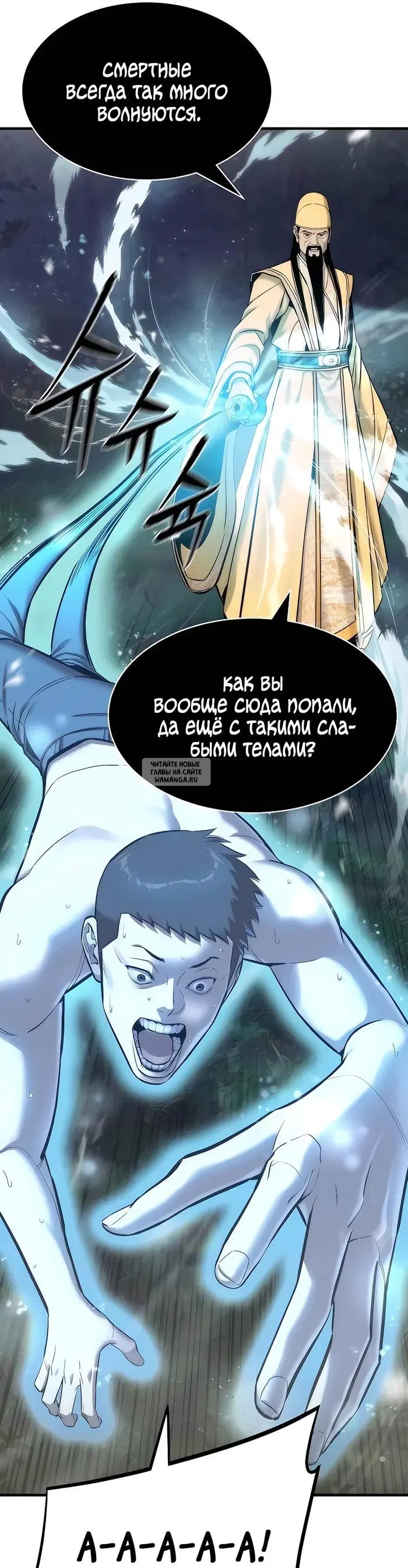 Page 46.000