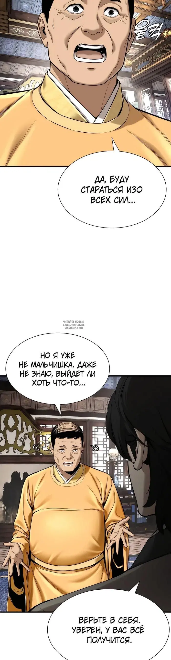 Page 47.000