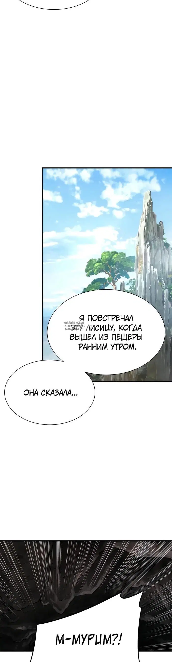 Page 47.000