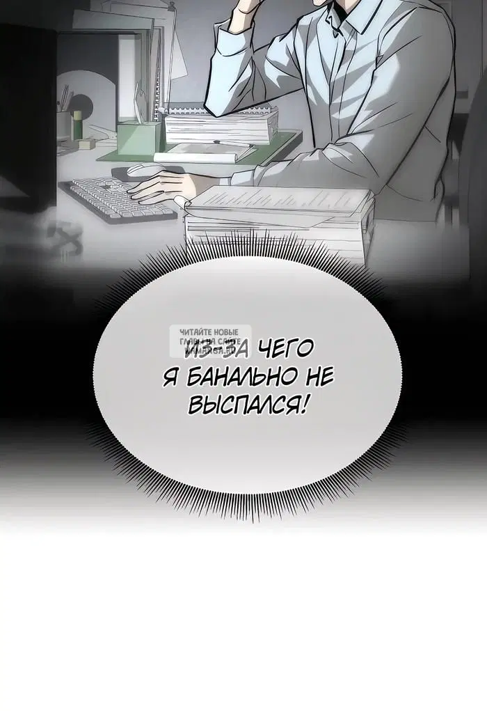 Page 48.000