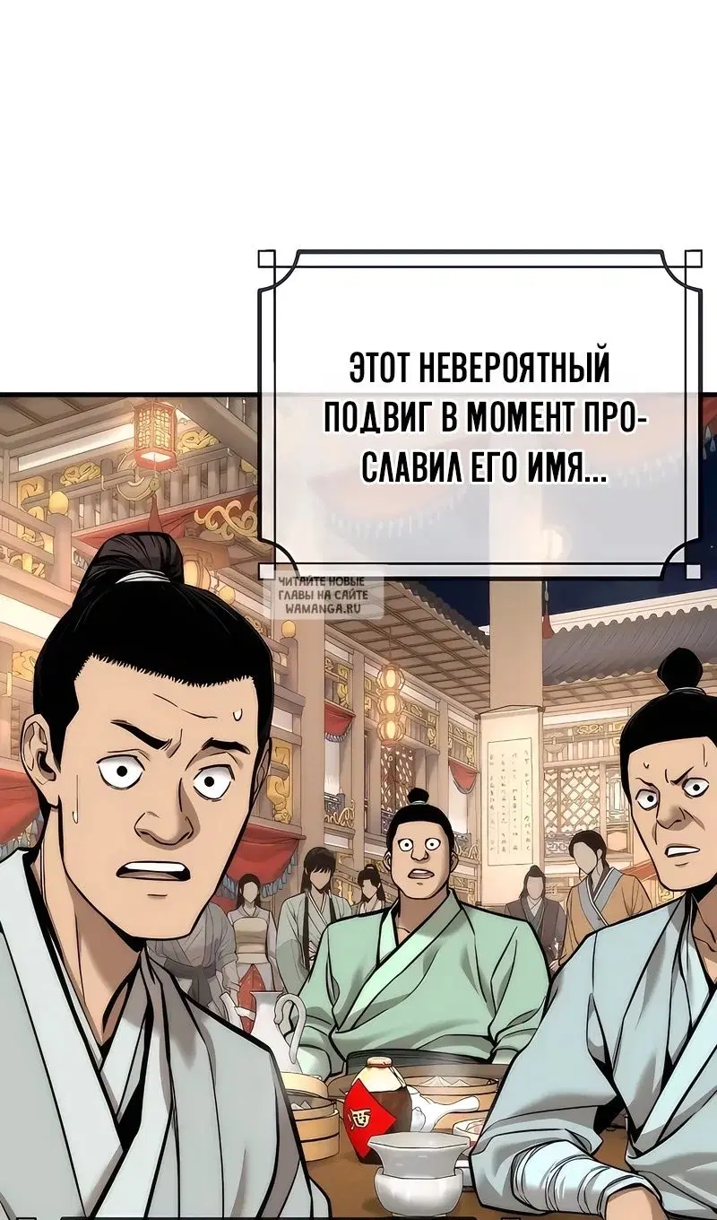 Page 49.000