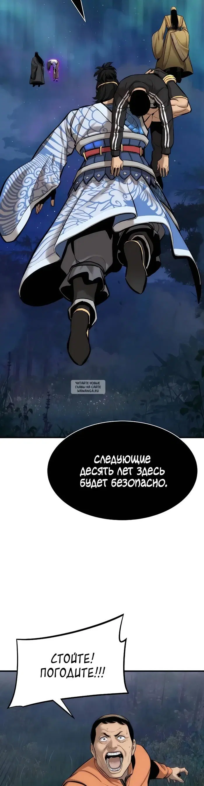 Page 49.000