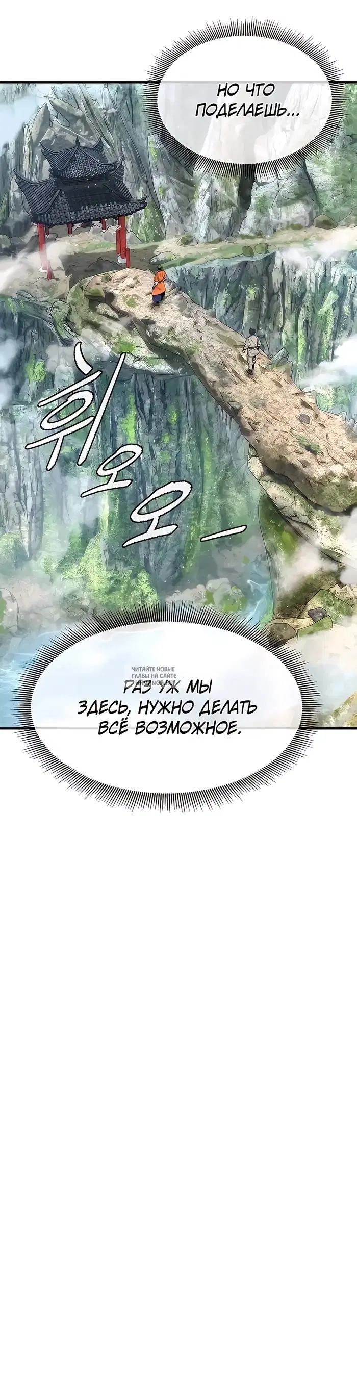 Page 40.000