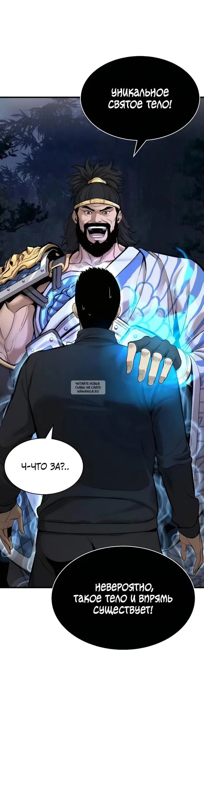 Page 40.000