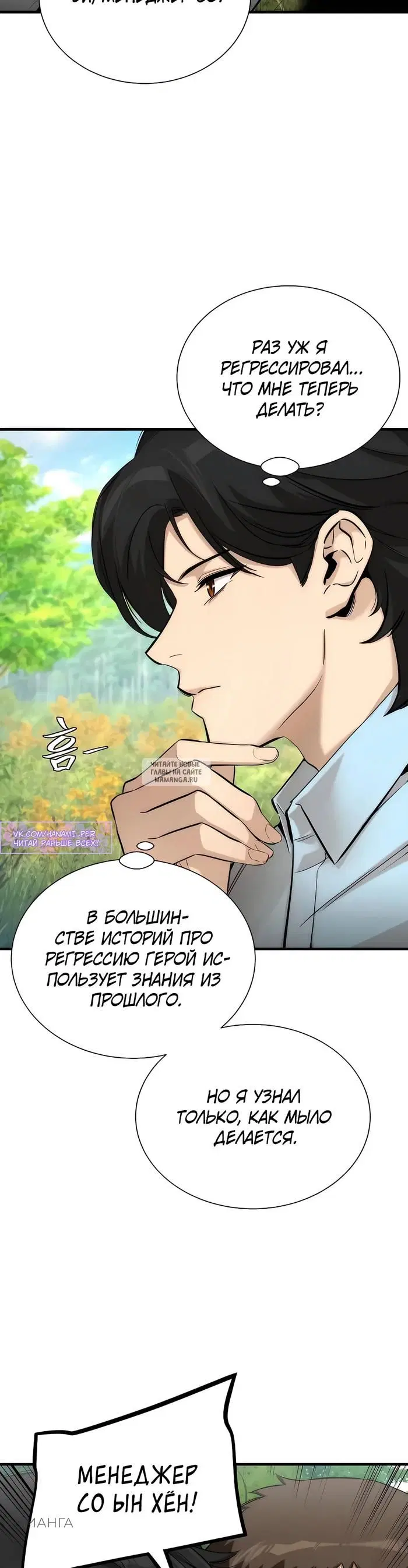 Page 41.000