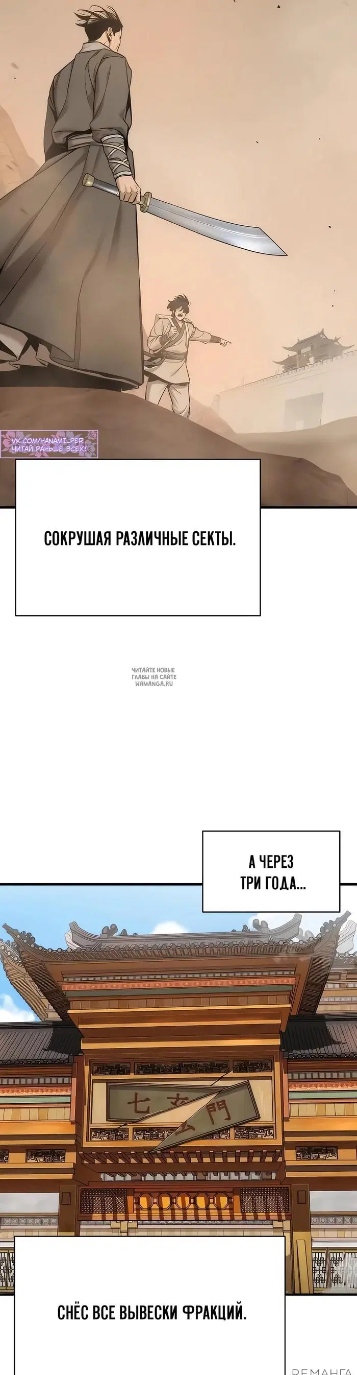 Page 42.000