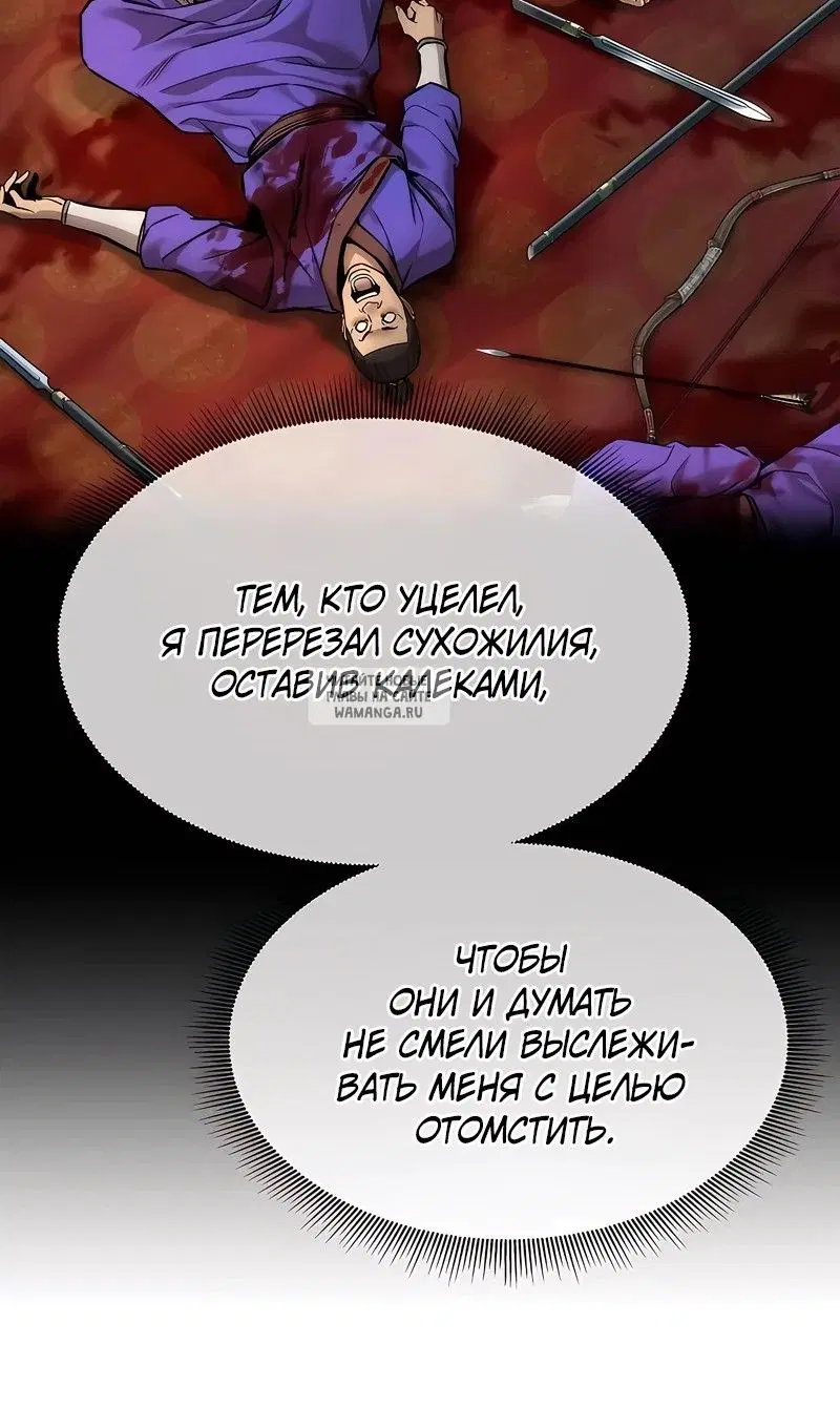 Page 42.000