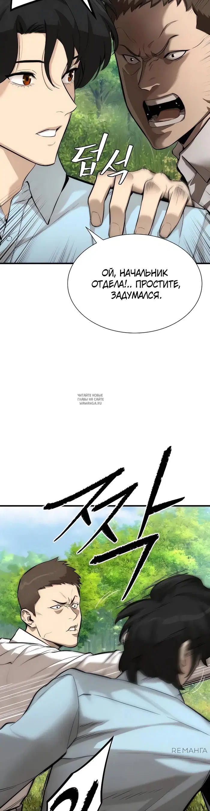 Page 42.000