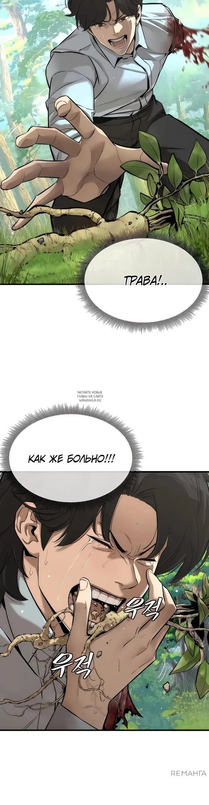 Page 42.000