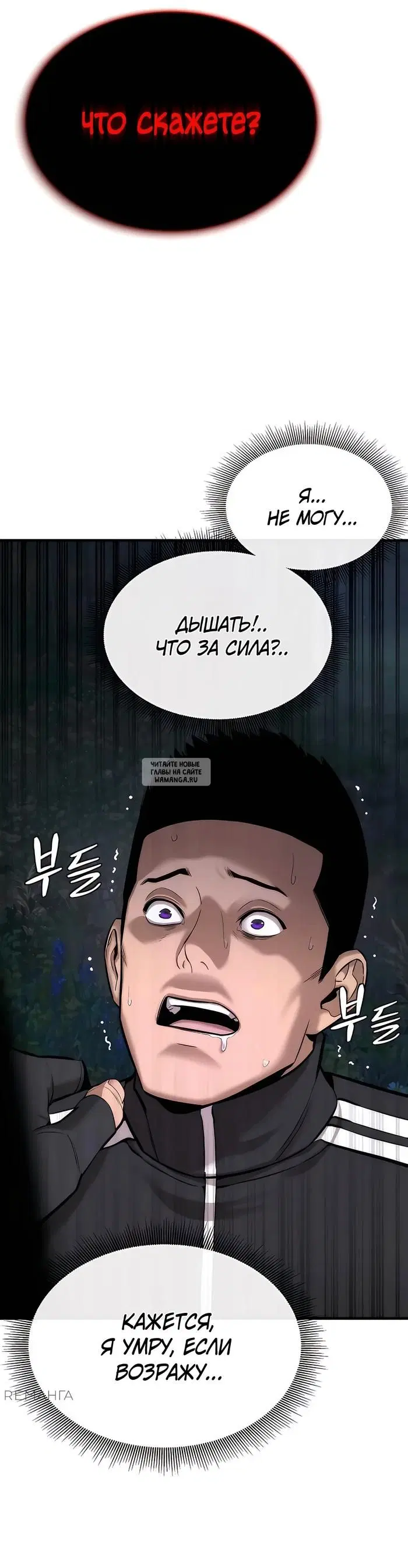 Page 42.000