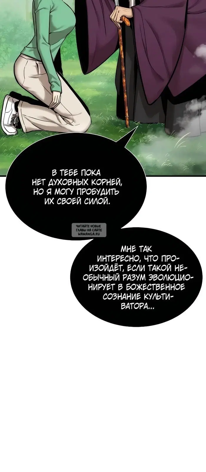 Page 43.000