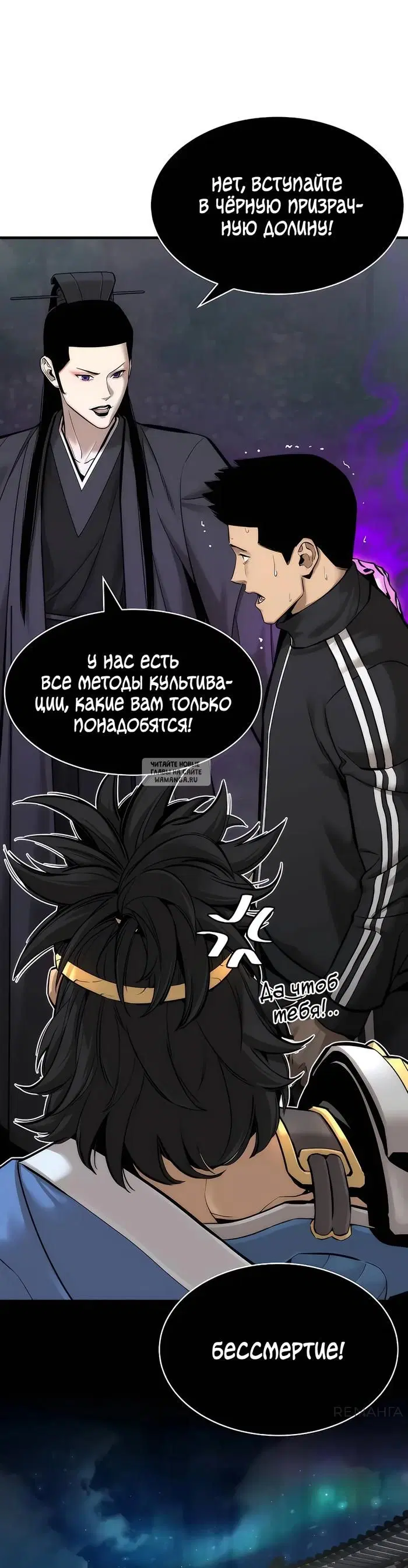 Page 43.000