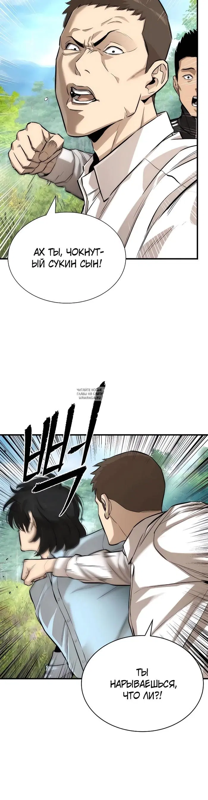 Page 55.000