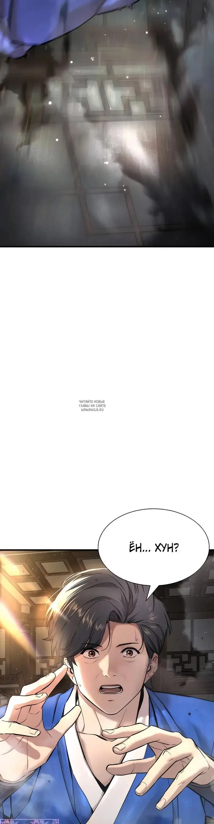 Page 56.000