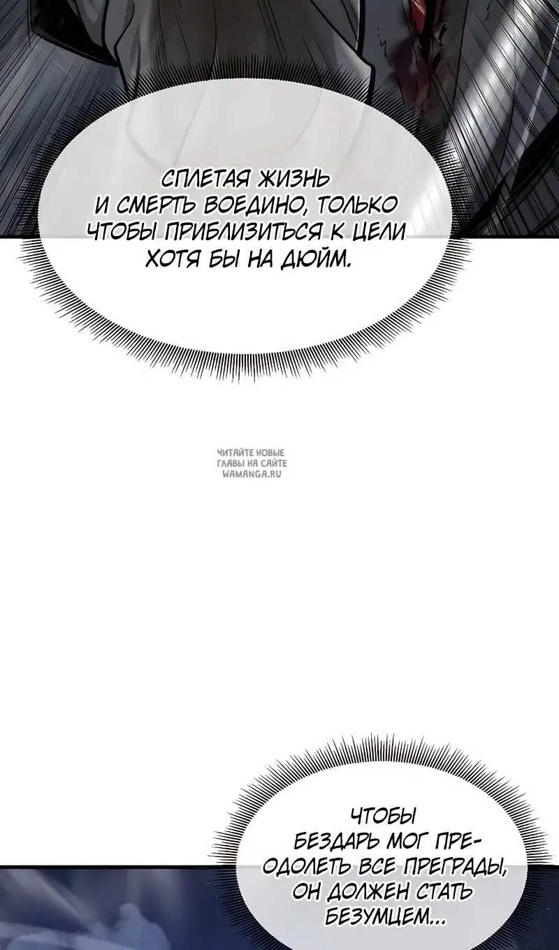Page 56.000