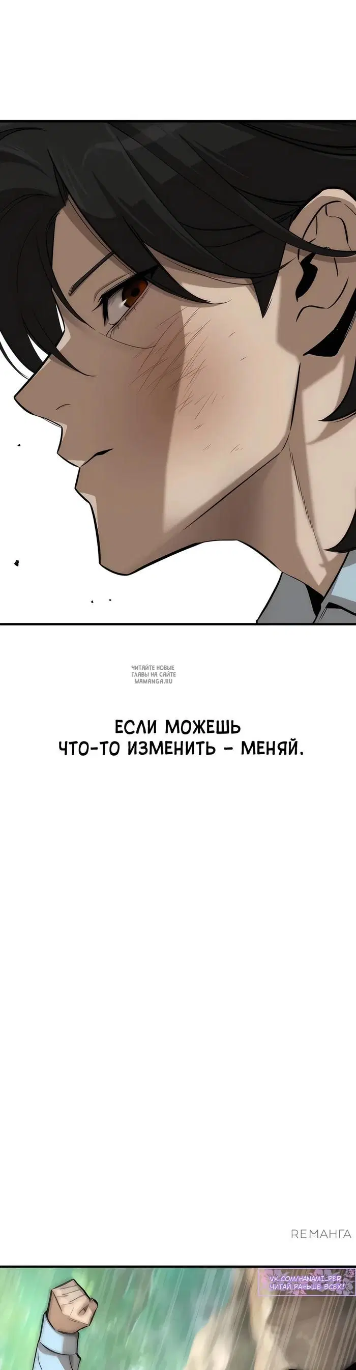 Page 56.000