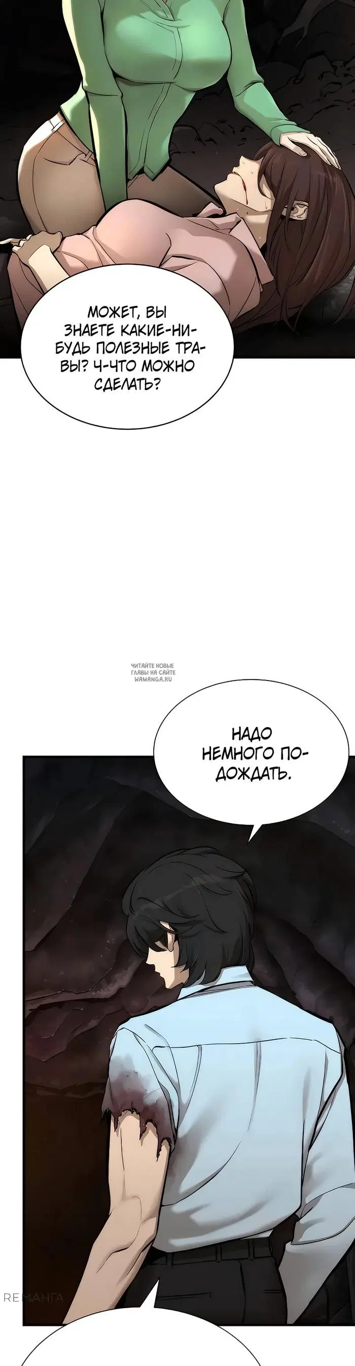 Page 57.000