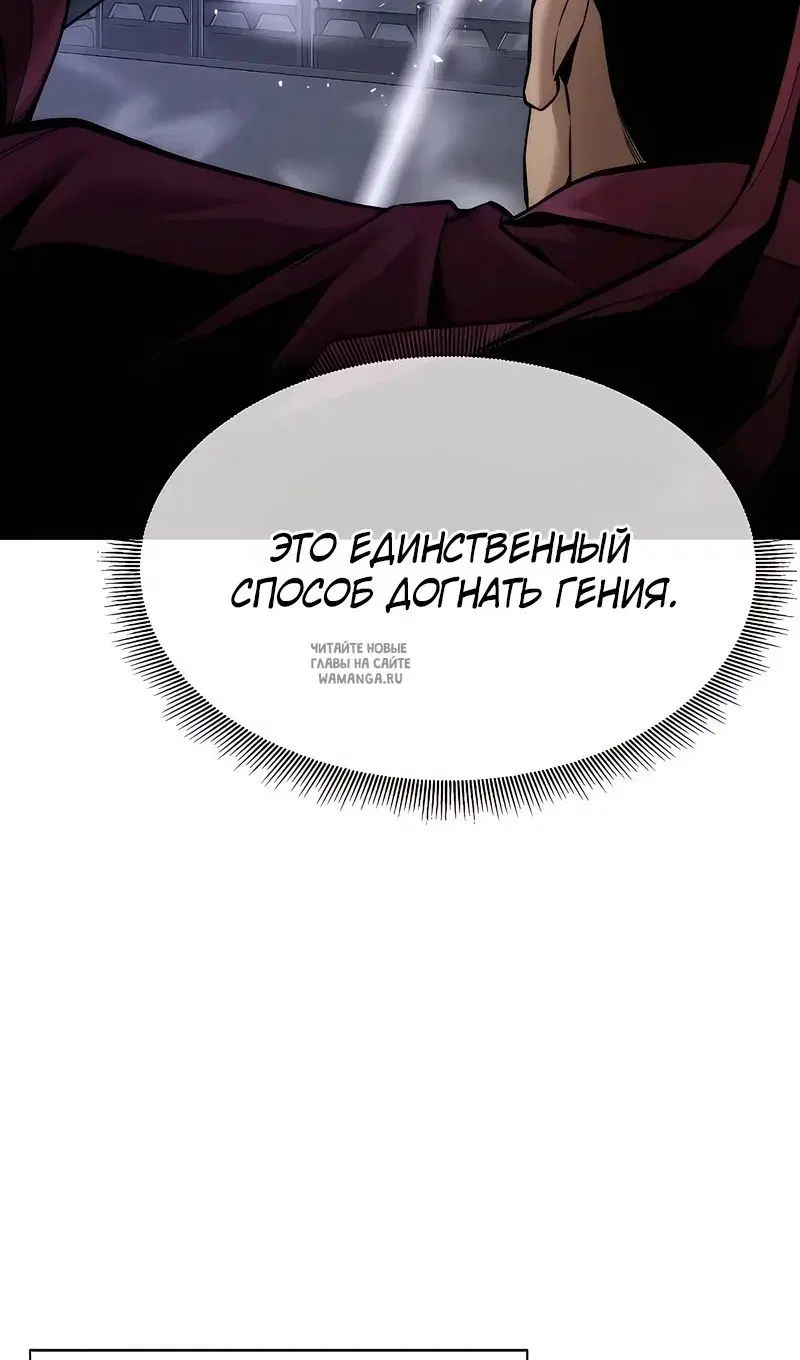 Page 58.000