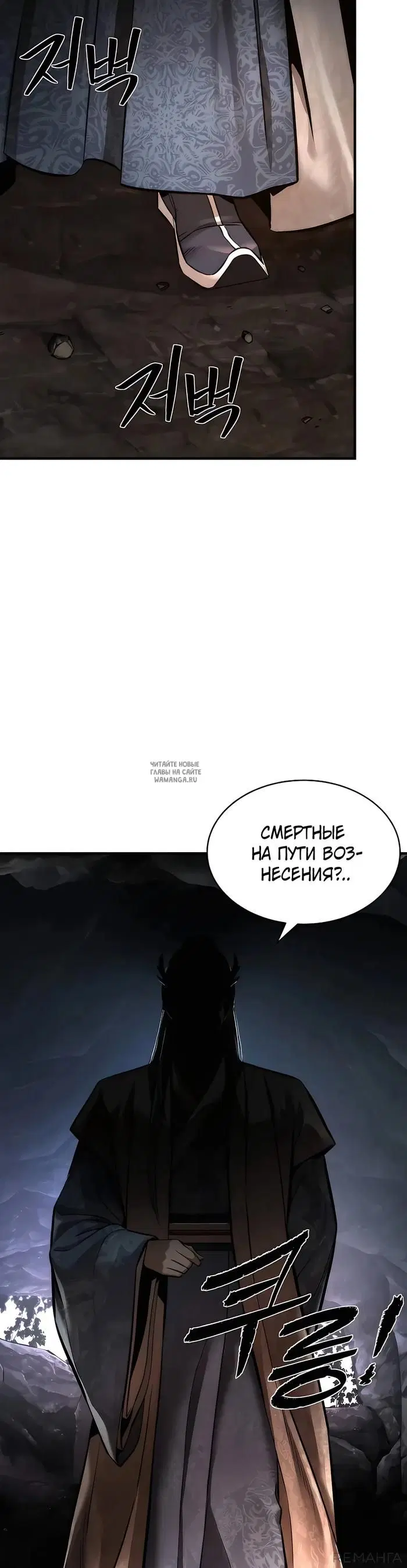 Page 59.000