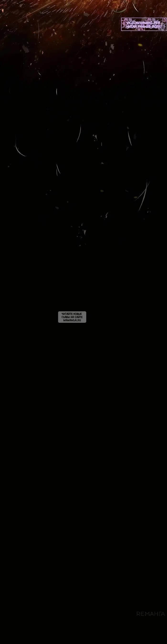 Page 51.000