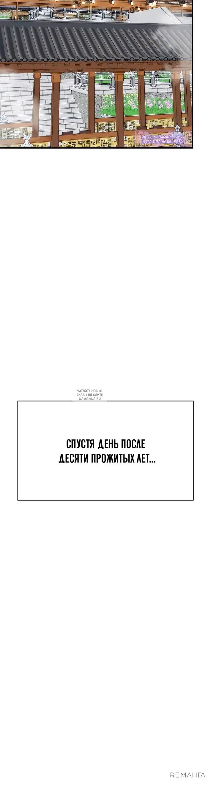 Page 51.000