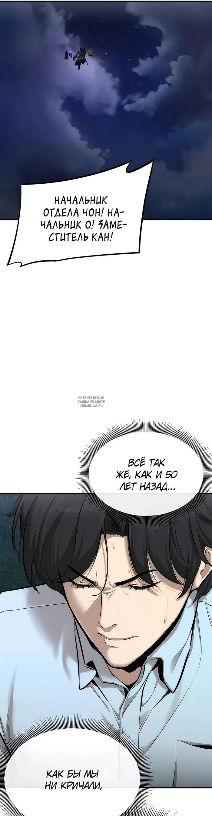 Page 51.000