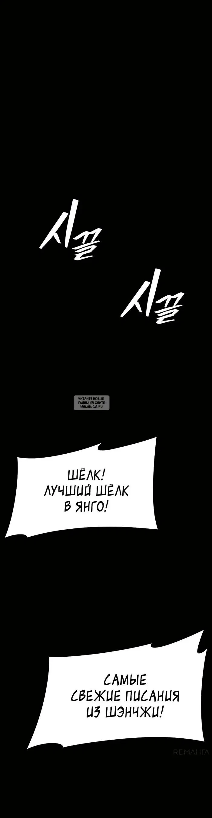 Page 52.000