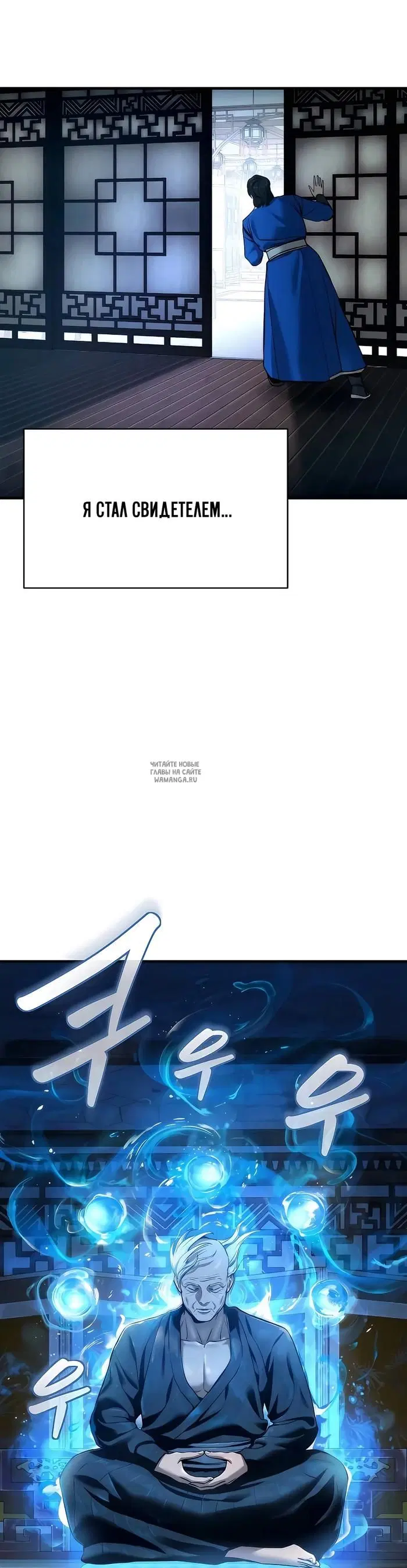 Page 52.000