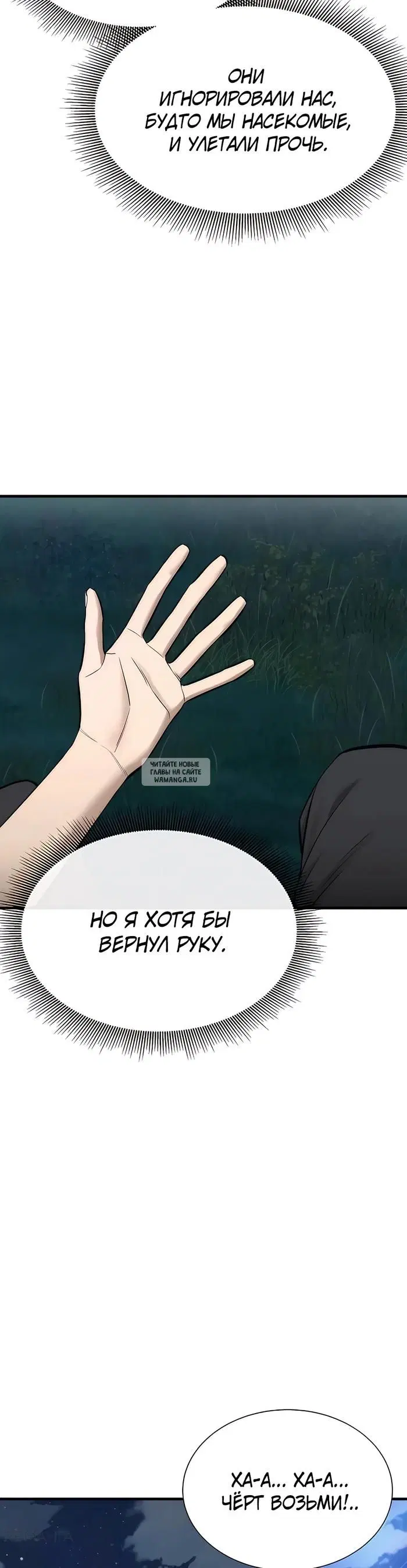 Page 52.000