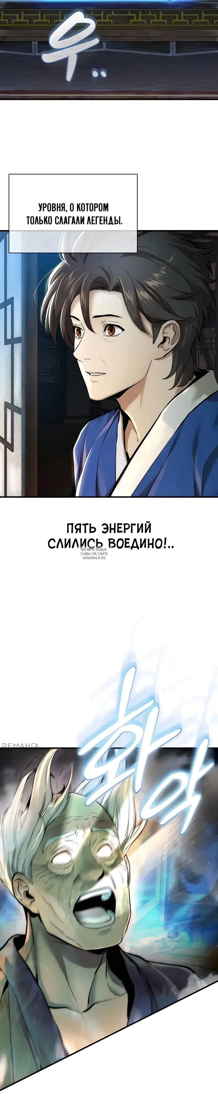 Page 53.000