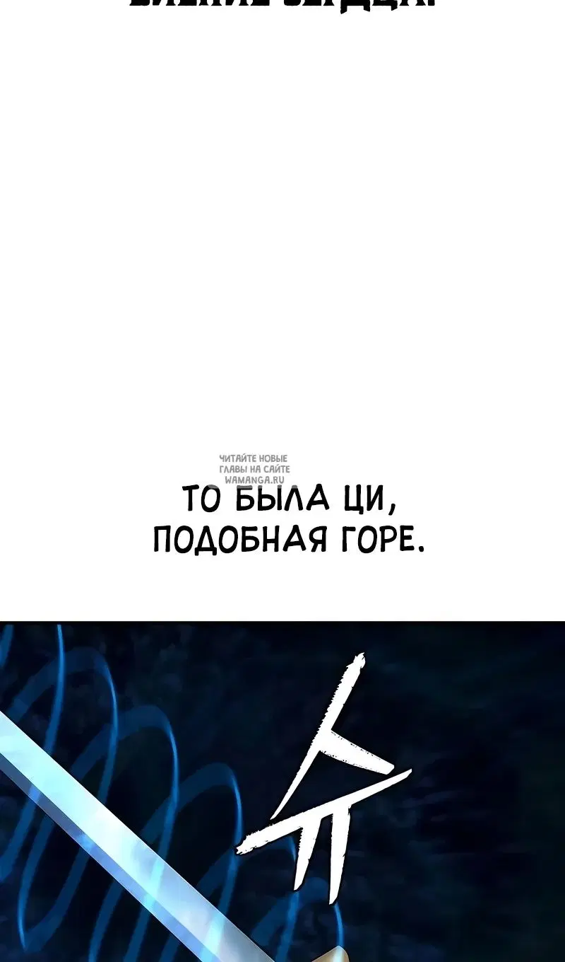 Page 64.000