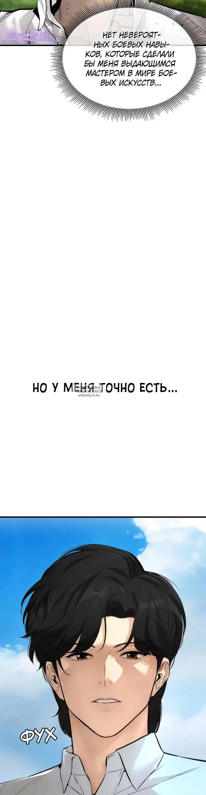 Page 65.000