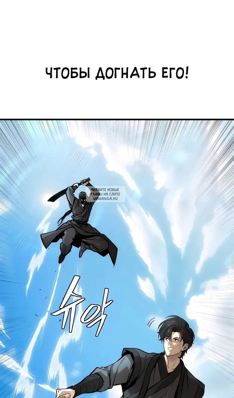 Page 69.000
