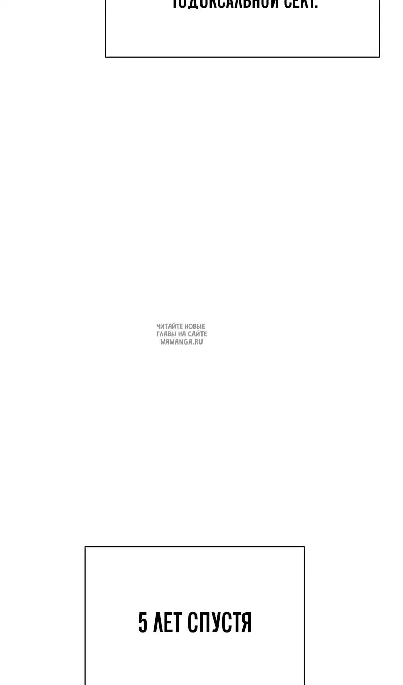 Page 60.000